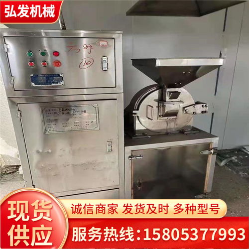 2021年舟山市立式燃氣攪拌炒鍋回收服務，股份公司燃氣設備專業回收指南