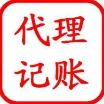四川申信達(dá)財(cái)務(wù)管理