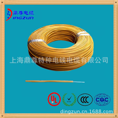 硅橡膠高溫特軟線 電氣設備線纜的高性能選擇與鼎尊電纜的專業(yè)供應